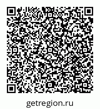 78072016101
