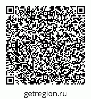 78072016108
