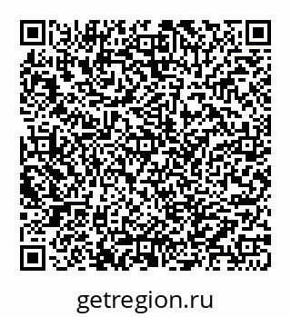 78072016110
