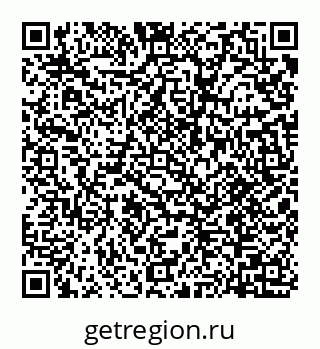 78072016130
