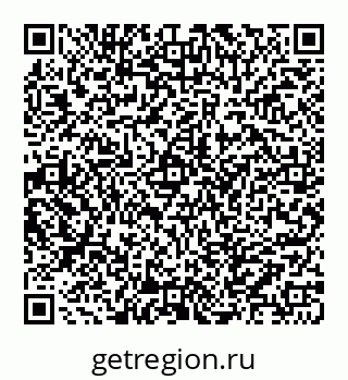 78072016132