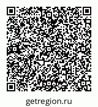 78072016143