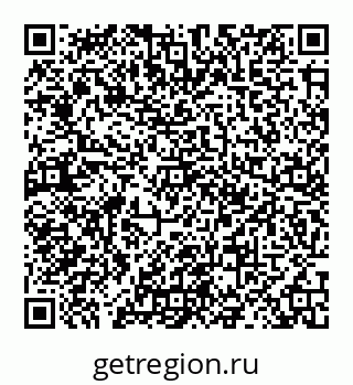 78072016145