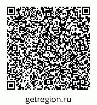 78072016189