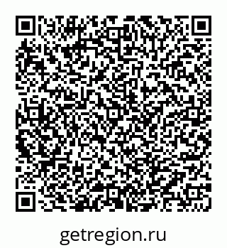 78072016190
