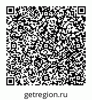 78072016192