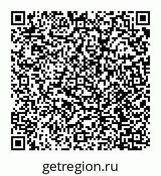 78072016237