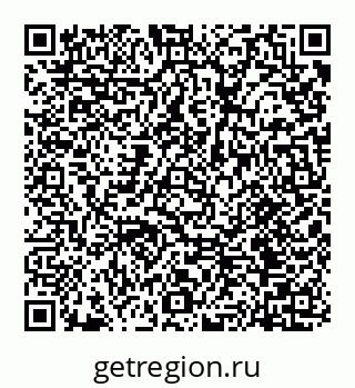 78072016245