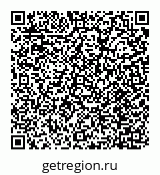 78072016254