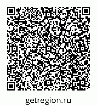 78072016255