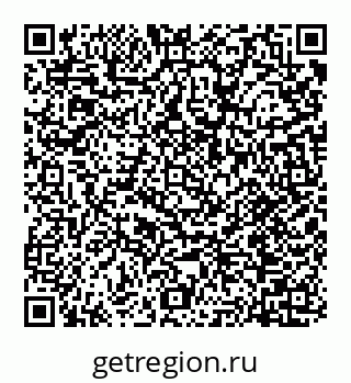 78072016256