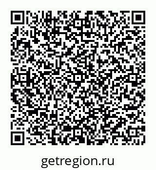 78072016259