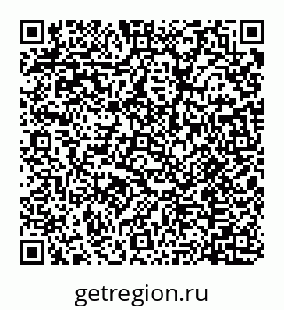 78072016309