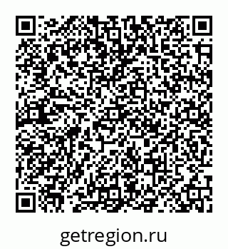 78072016390