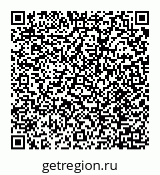 78072016404