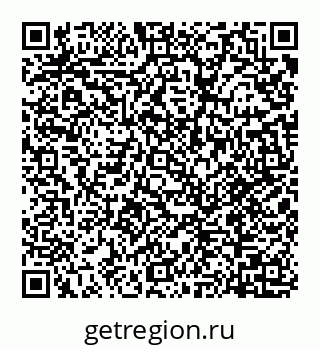 78072016432