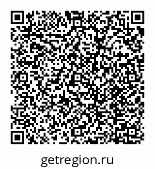 78072016481