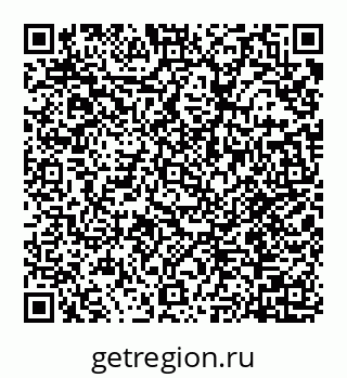 78072016483