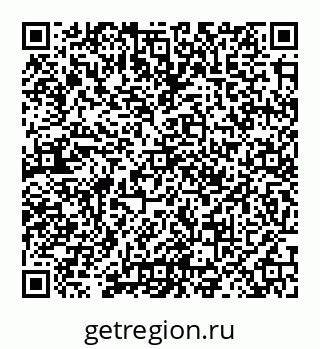 78072016490