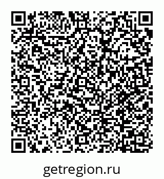 78072016492