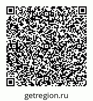 78072016523