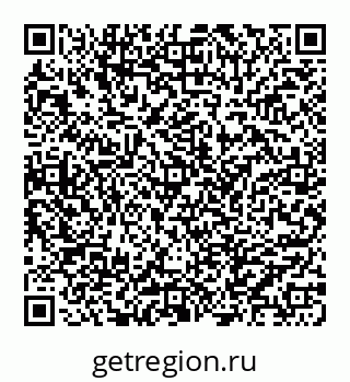 78072016532