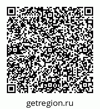 78072016543