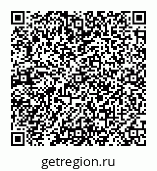 78072016547