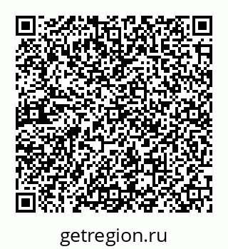 78072016688
