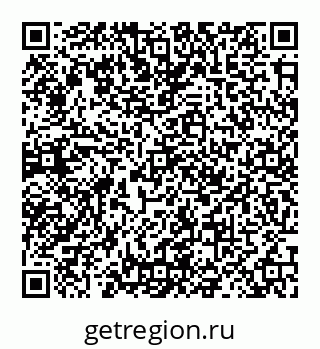 78072016784