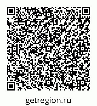 78072016870
