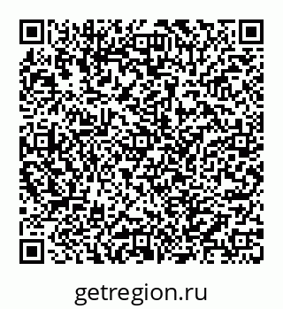 78072016934
