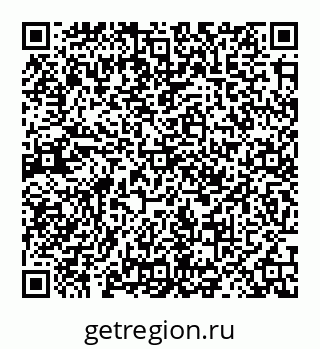 78072016980
