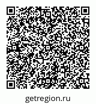 78072016988