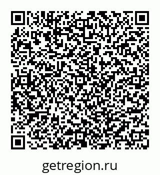 78072016992