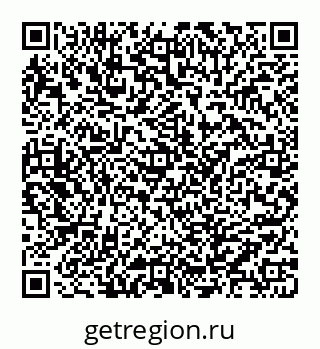 78072017023