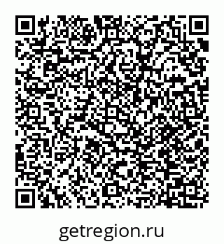78072017026