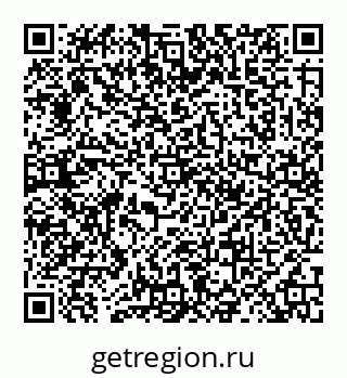 78072017034