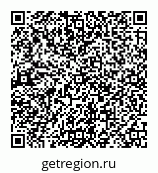 78072017048