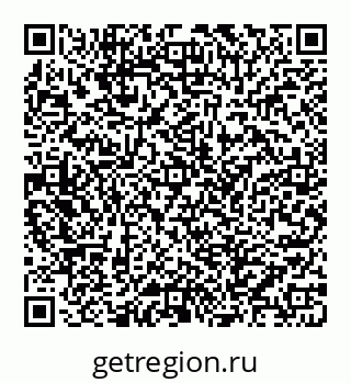 78072017054