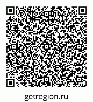 78072017059