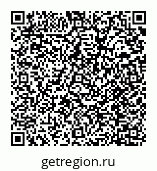 78072017066