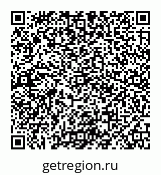78072017085