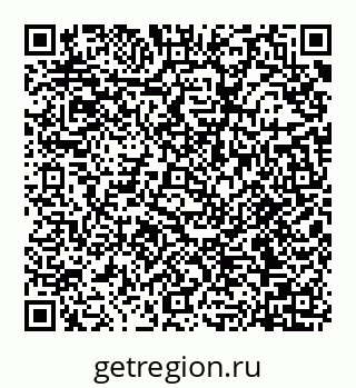 78072017097