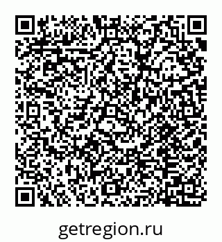78072017119
