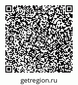 78072017130