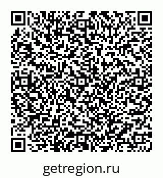 78072017145
