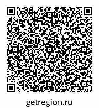 78072017246