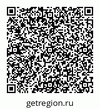 78072017260