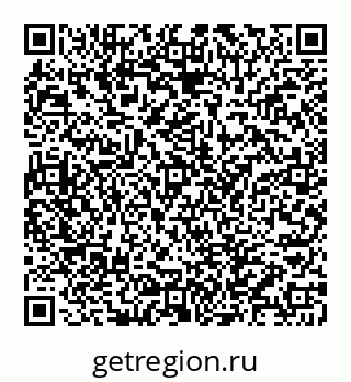 78072017295